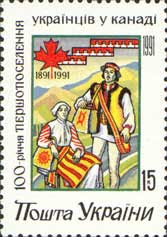 Ukrainian diaspora in Canada