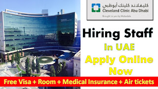   cleveland clinic abu dhabi recruitment ,  cleveland clinic Jobs In UAE,  cleveland clinic Jobs In Dubai ,  cleveland clinic  careers,  cleveland clinicJobs,   cleveland clinic careers,