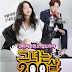 Sinopsis Drama Korea She is 200 Years Old Episode 1 - 5 (Tamat)