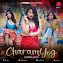 1080px x 630px - Charmyog Web Series actresses, trailer and all episodes videos will  available on Prime Play - Bhojpuri Filmi Duniya