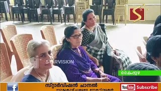  1978 ബാച്ച് എസ്എസ്എല്‍സി വിദ്യാര്‍ത്ഥികള്‍ ഒത്തുചേര്‍ന്നു. 