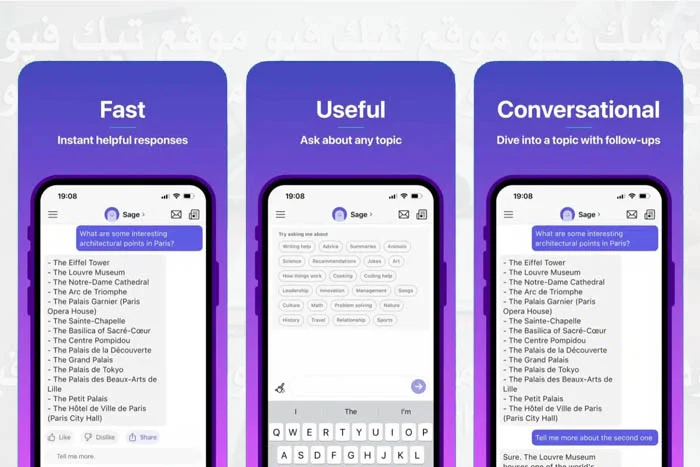 تطبيق POE يجمع لك روبوتات الدردشة من بينها chat GPT في مكان واحد