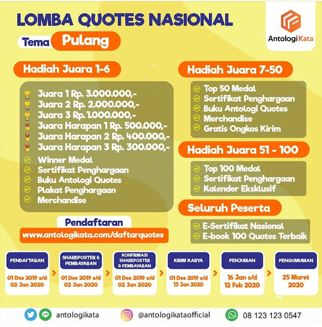 Lomba Quotes Nasional ( LOQUNAS ) Deadline 2 Januari 2020
