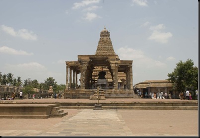 MainShrine1