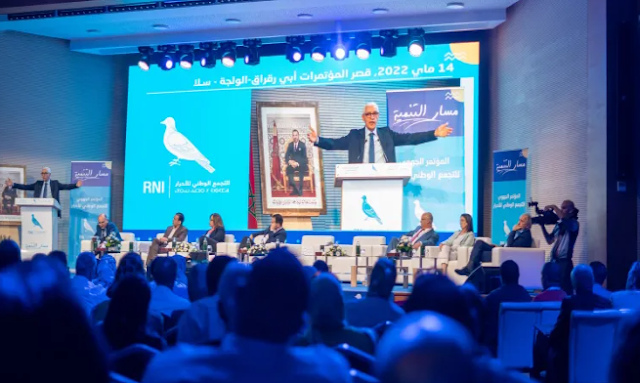Rni Rabat : تنسيقية الأحرار بالرباط سلا القنيطرة تعقد مؤتمرها الجهوي وتؤكد على التعبئة الشاملة لإنجاح الأوراش الحكومية