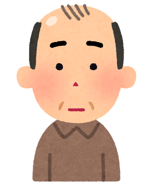 薄毛の男性のイラスト 中年 かわいいフリー素材集 いらすとや