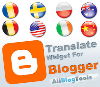 Widget Blog