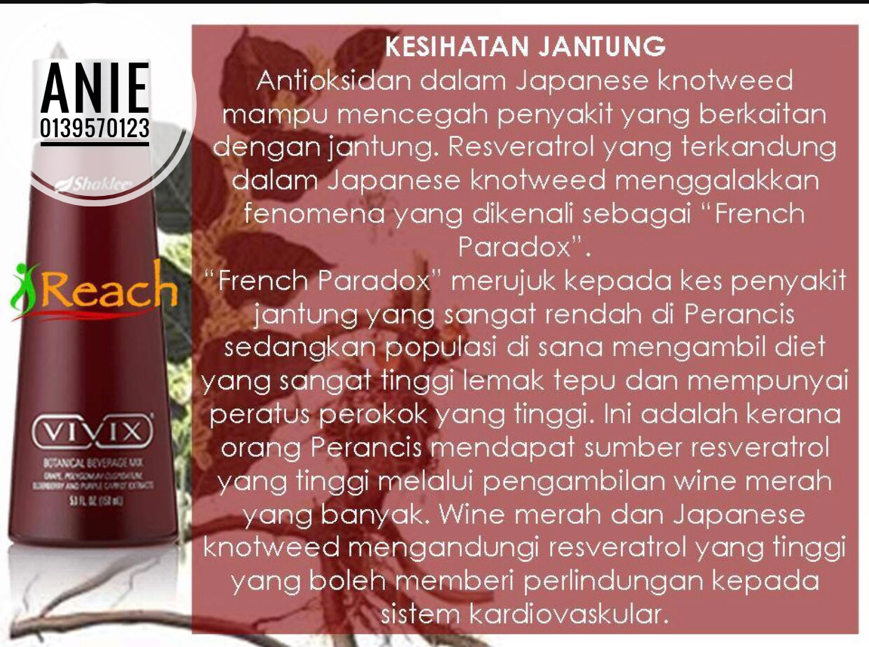 ubat sakit jantung