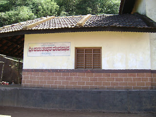 ©Chandrashekara BH,Dec2009