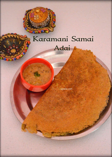 Sprouted Karamani Samai Adai/ Red Cowpeas millet adai