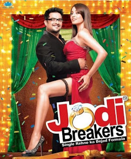 Jodi Breakers (2012) Mp3, Jodi Breakers (2012) Songs, Jodi Breakers (2012) Video, mp3, Songs, Video, Download, Jodi Breakers Movie Songs, Jodi Breakers Songs, Jodi Breakers mp3, Jodi Breakers Video Songs, bipasha basu Jodi Breakers (2012), r madhavan Jodi Jodi Breakers, Jodi Breakers Mp4, HD, Jodi Breakers HD Video, Music, New Movie, Youtube, Mediafire, Bollywood, Hindi, Movie, Free, Wallpaper, Poster, Movie Poster, Jodi Breakers Film, Hindi Film, Jodi Breakers mp3 Download, Jodi Breakers Songs Download.