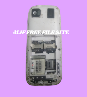 5 Star Bd 27 Tested Flash File