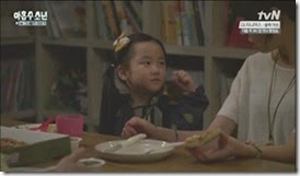 Plus.Nine.Boys.E09.mp4_002741472_thumb[1]