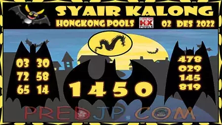 SYAIR HONGKONG