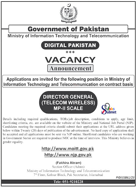 Ministry Of Information Technology MOIT Vacancies 2024