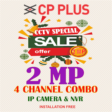 CP Plus 2 MP Combo Offer IP Camera and NVR 