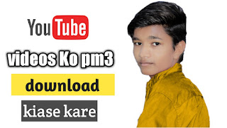 Youtube, To, Mp3, Video, Song, Downloader, &, Converter, Youtube to mp3 video song downloader , :youtube2mp3, Download free music on youtube, Youtube to mp3, How to download from youtube, Youtube music download, Download music youtube, Download music on youtube, Download free music from youtube, Youtube download music, Howtovideos, Showhowto, Howto, How to download, How to download youtube music, How to download youtube songs, Show how to download youtube songs, Download youtube songs, Download youtube music, Songs, Videos, Youtube music, Mp3:online,कोई भी mp3 गाना चुटकियो में करे डाउनलोड,How to direct download any mp3 songs,Mp3 song,How to,Kisi bhi mp3 par apna photo kaise lagaye,How to add photo in mp3 song,5 second main mp3 song download kare,Top,कोई भी mp3 गाना,Best app download mp3 song,Download video song,Mp3 video song download karne ka app,Song:dharia,Tok,Tiktok,Rowdy baby maari 2 song,Maari 2 rowdy baby song,Rowdy baby yuvan song,Rowdy baby dhanush song,Maari 2 songs,Tovino thomas maari 2,Tovino thomas movies,Rowdy baby video,Rowdy baby video promo,Rowdy baby video song promo,Gajendra verma songs,Gajendra verma song,Gajendra verma all songs,Gajendra verma new song,Karishma sharma song,Tera ghata viral video,Isme tera ghata viral video,Raati saanu neend na aayi:download youtube videos,Best youtube to mp3 converter,Youtube to mp3 32kbps,Youtube to mp3 219,Download youtube videos high quality,Youtube to mp3 app,Convert youtube to video for pc,Free youtube download,Youtube video kaise download kare,Youtube video ko audio me convert kaise kare,Youtube video ko audio me convert karke kaise download kare,Youtube video ko mp3 format me kaise download kare,Youtube video ko kisi bhi format me kaise download kare:rihanna,New song,Riri:tommee profitt,On the low official music video,On the low burna boy video,Burna boy on the low video,Official video,Music video,Burna boy music video,Burna boy on the low music video,Burna boy brixton,Inatosha