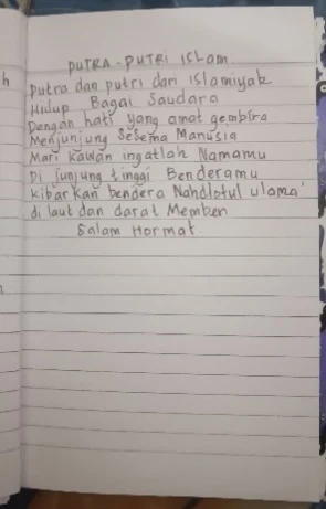 Salah satu syair majruran bahasa indonesia yang dilantunkan oleh santri beliau Kyai Muhlasin Bululawang