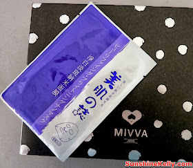 MIVVA Glow Gizmo, Mivva box, Beauty Box Review, beauty, 