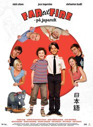 Father of Four In Japanese Mode 2010 Film Complet en Francais