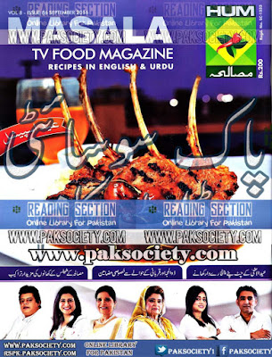 Masalah Food Magazine September 2016