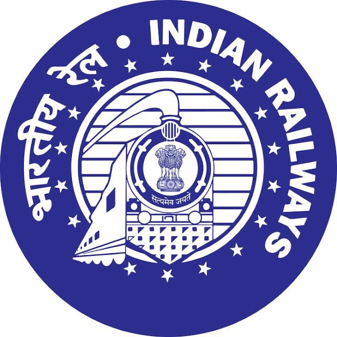 Railway Recruitment Cell (RRC NCR)  NCR RRC Prayagraj |vacancy 1664 |RRC/NCR/01/2022