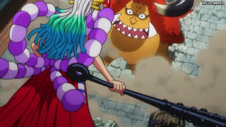 ワンピース アニメ 1057話 二牙 フーガ FUGA | ONE PIECE Episode 1057