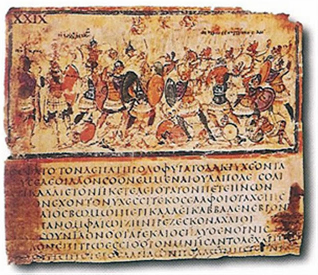 Илиада , Книга VIII, строки 245–53, греческий манускрипт