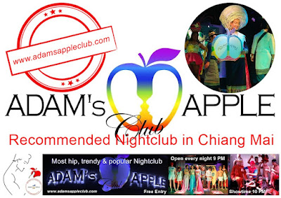 Recommended Nightclub in Chiang Mai Adams Apple Club