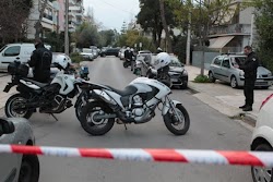  Η ΕΛ.ΑΣ. περιορίζει τις... μετακινήσεις της και θα δίνει το παρών μόνο σε σημαντικά περιστατικά! Το Αρχηγείο της Ελληνικής Αστυνομίας, λόγω...