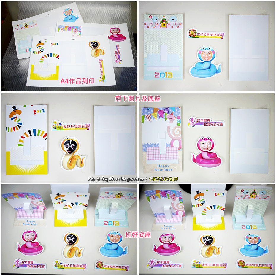 2013card02.jpg