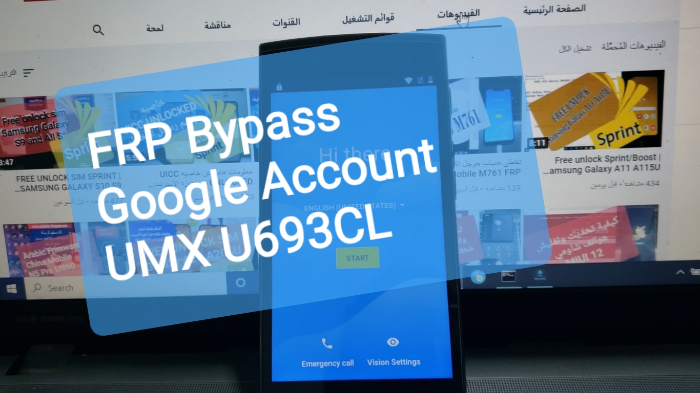 frp bypass account google UMX U693CL