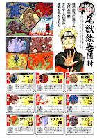 get my wallpaperclass=naruto wallpaper