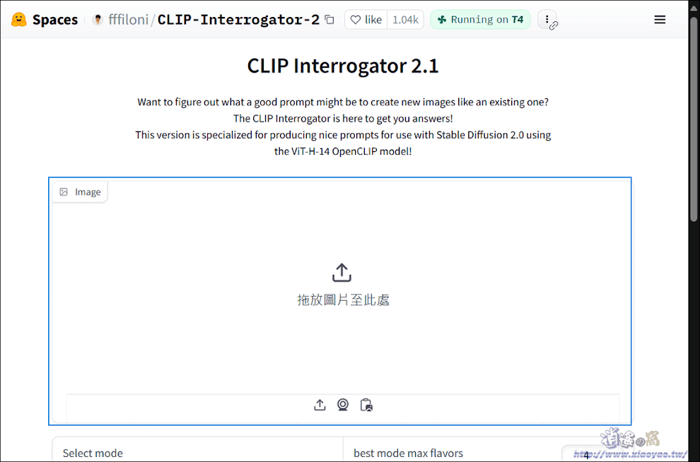 CLIP Interrogator 分析圖像生成描述詞