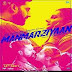 Manmarziyaan (2018) Full Movie Watch Online HD Print Free Download