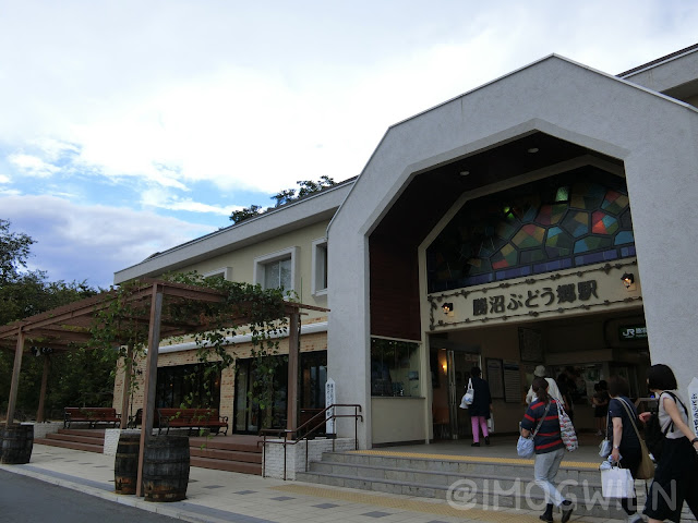 勝沼ぶどう郷駅