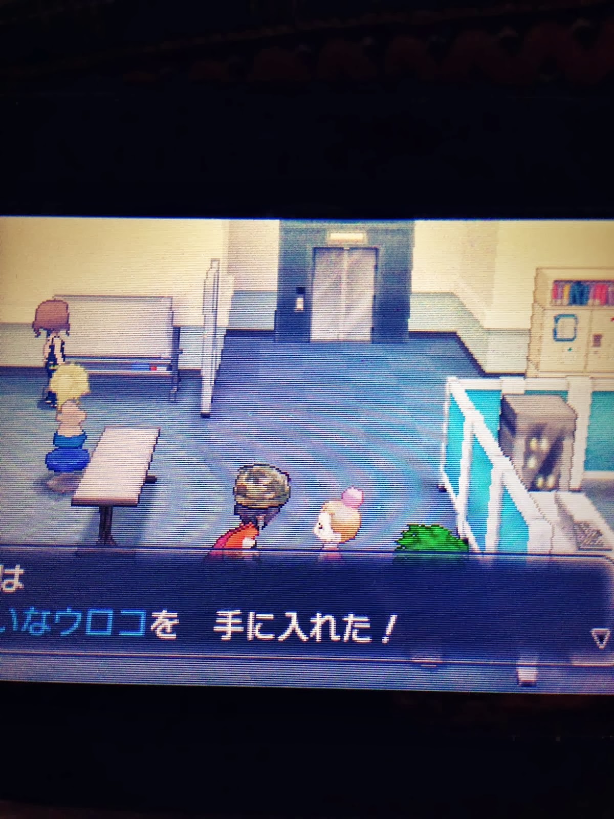 ポケモン サン ムーンの方法のやり方 ポケモンxy きれいなウロコの場所 ポケモン サン ムーンの方法のやり方 ポケモンxy きれいなウロコの場所