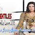 Dawood's Aalishan Krinkle Chiffon Lawn 2013 | Beautiful Printed Pure Chiffon Seasonal Collection 2013