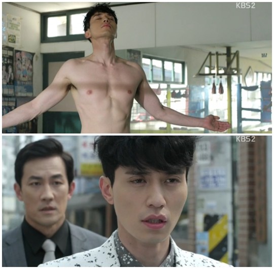 Lee Dong Wook - Iron Man