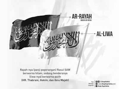 Abu Janda Di Skak Mat Ustadz Felix Siauw Tentang Bendera Ar Rayah & AL Liwa 