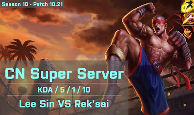 Lee Sin JG vs Reksai - CN Super Server 10.21
