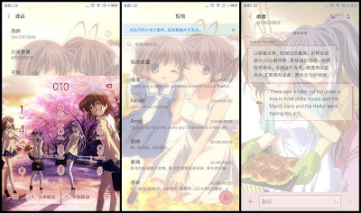 https://animethemesforxioamimiui9.blogspot.com/2019/12/tema-xiaomi-clannad-v12.html