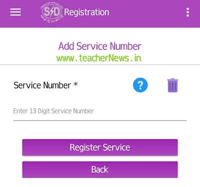Your Electricity bills in Mobile App |  Current Bill Pay in APSPDCL Mobile App
