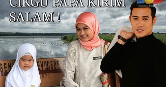 Cikgu Papa Kirim Salam Drama