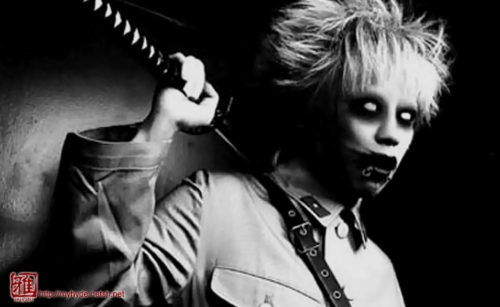 O SUBMUNDO: DIR EN GREY