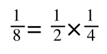 Equation 5