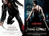 Ninja Assassin (2009) Full Movie Dubbed In Hindi Online Watch And Free Download