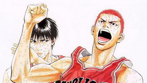 slam dunk wallpapers. wallpaper slamdunk [anime]