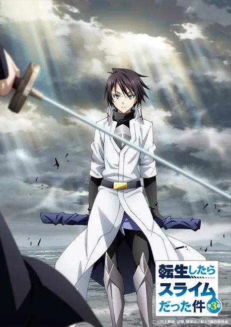 That Time I Got Reincarnated as a Slime retrasa su tercera temporada a la primavera de 2024.