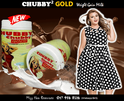 CHUBBY CHUBBY GOLD WEIGHT GAIN MILK